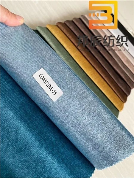 Høykvalitets 100 % polyester hollandsk fløyel med trykkstoff for sofa 2021